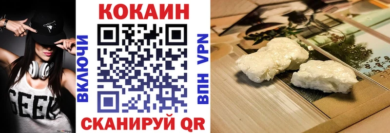 COCAIN Columbia  MEGA как войти  Карабулак 