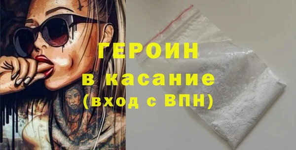 таблы Балахна