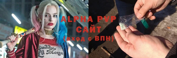 меф Арсеньев