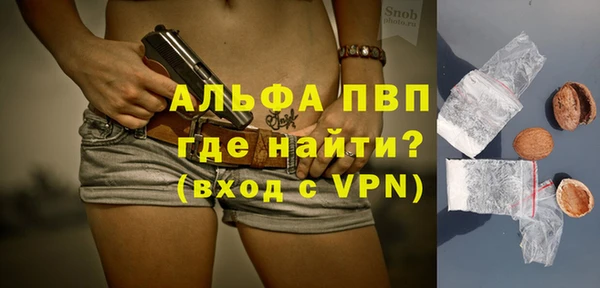 меф Арсеньев