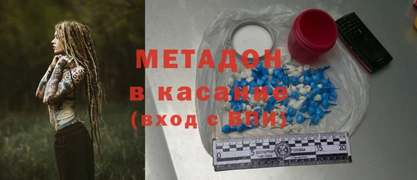 MESCALINE Балабаново