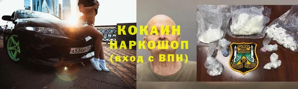 экстази Аркадак