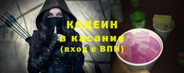 MESCALINE Балабаново