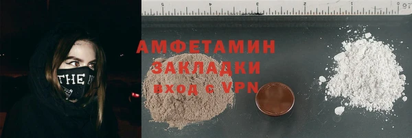 меф Арсеньев