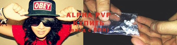 таблы Балахна
