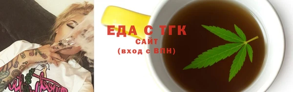 гидропоника Баксан