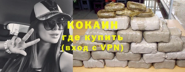таблы Балахна