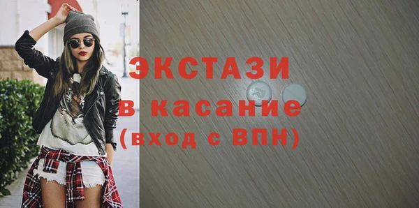 гидропоника Баксан