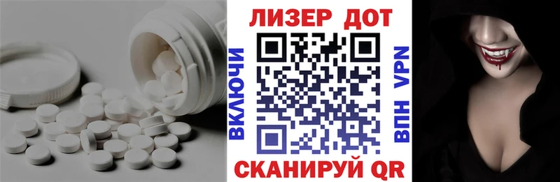 Лсд 25 экстази ecstasy darknet официальный сайт Карабулак