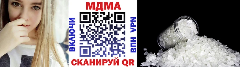 MDMA VHQ  Карабулак 