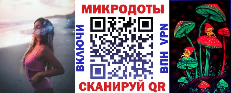 Псилоцибиновые грибы Magic Shrooms  магазин  наркотиков  Карабулак 