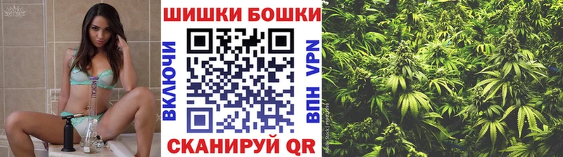 купить сайты Карабулак МАРИХУАНА Ganja